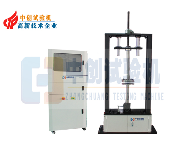 高低溫膜片彈簧拉壓疲勞試驗機(jī)