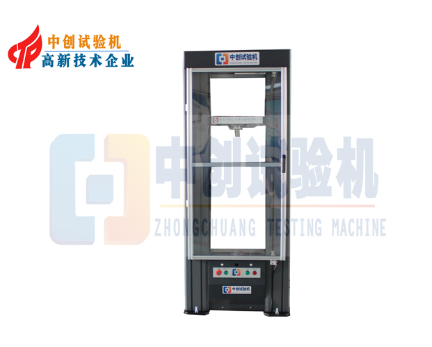 引擎蓋氣彈簧拉力試驗機