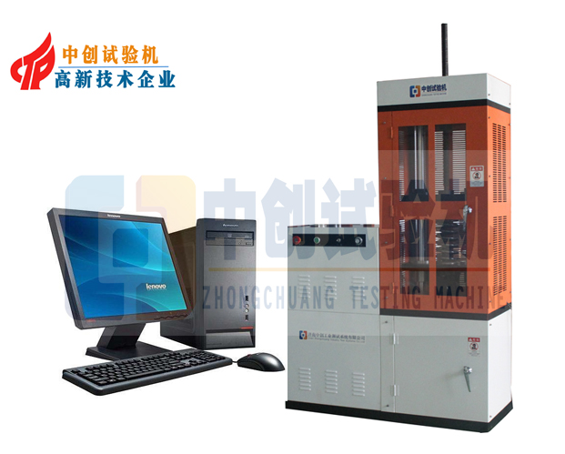 小型微機機械式彈簧疲勞試驗機（單工位）